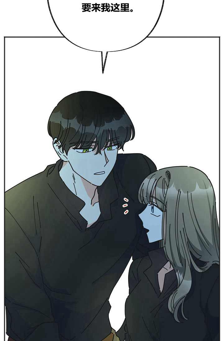 第43话6