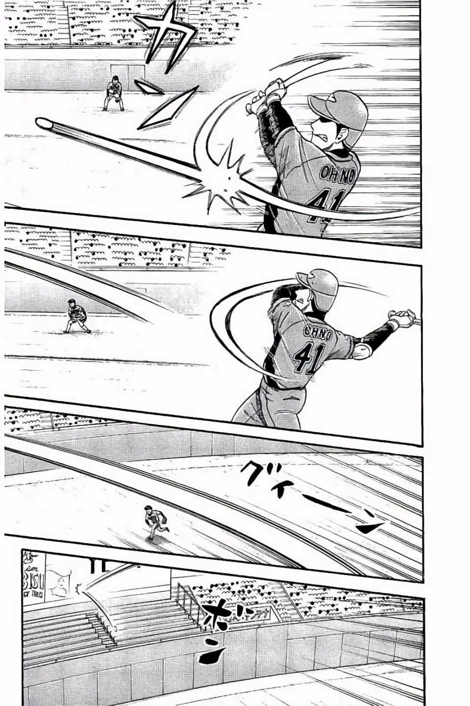 第02部68话15