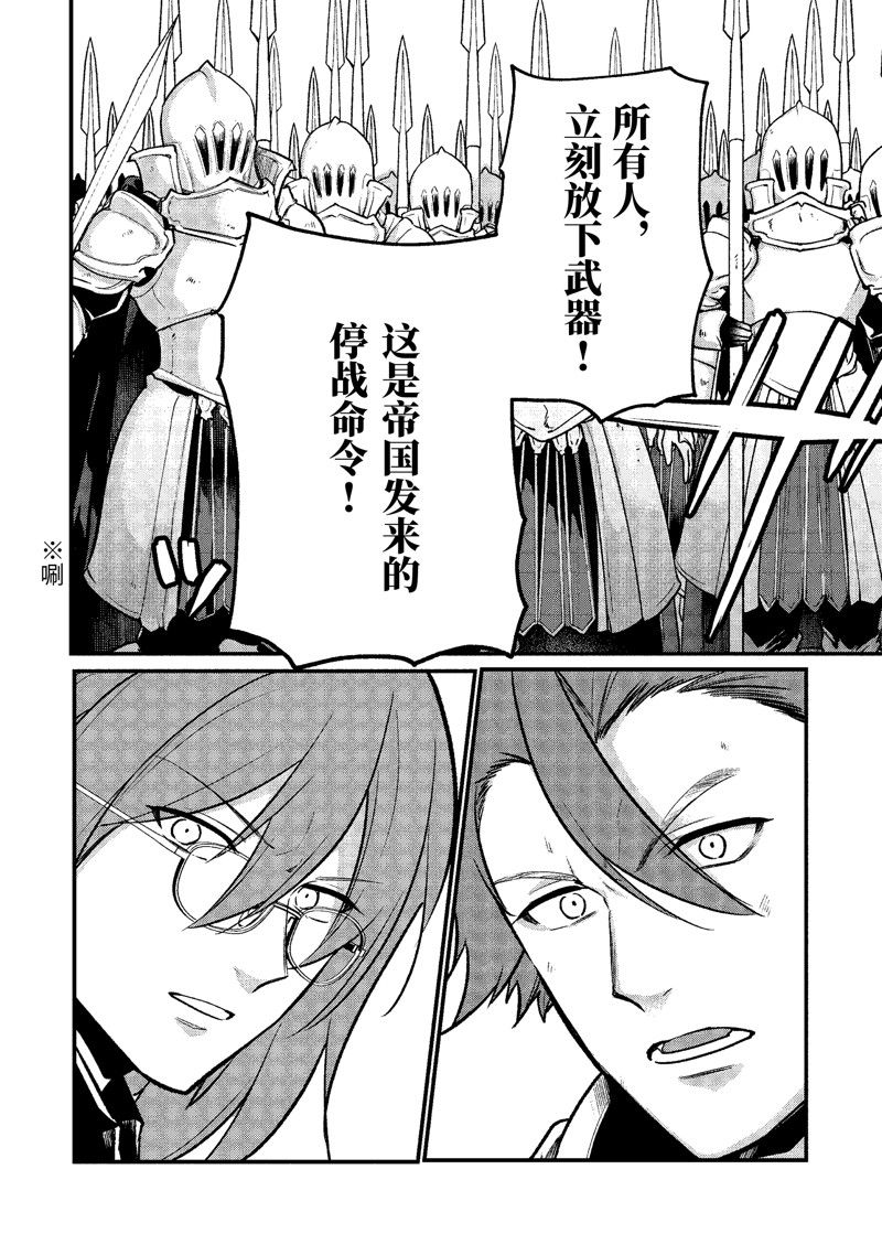 第190话0