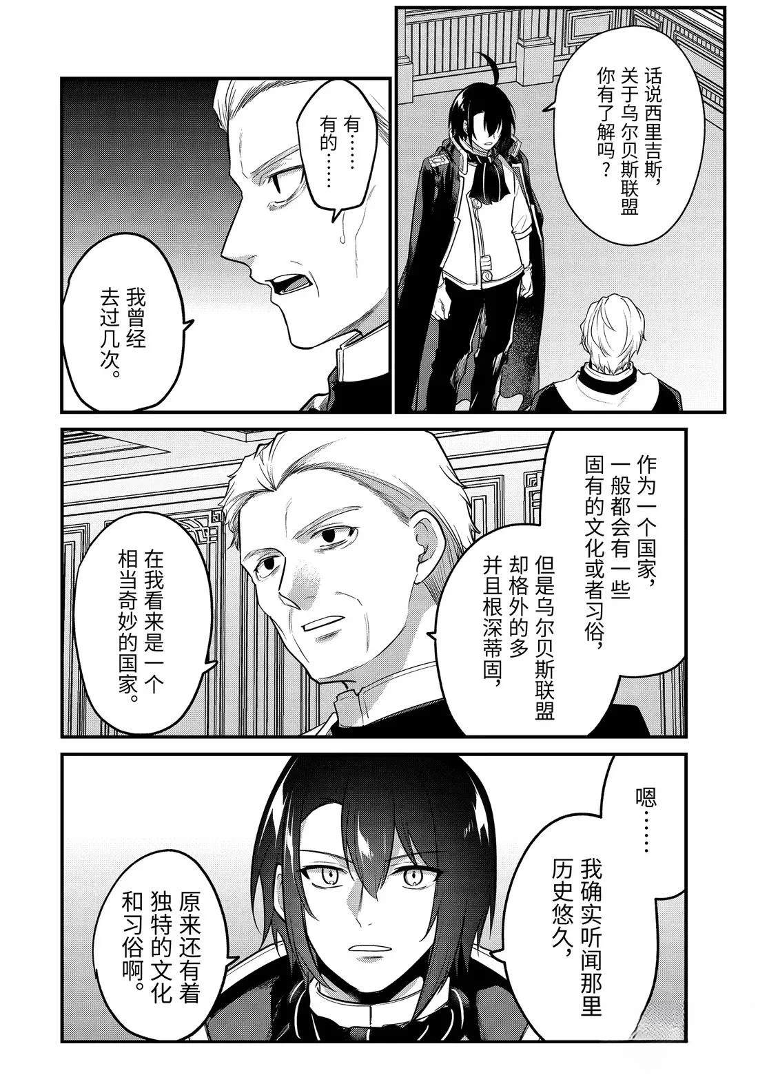 第224话0