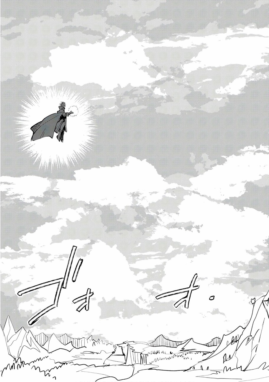 第5话12