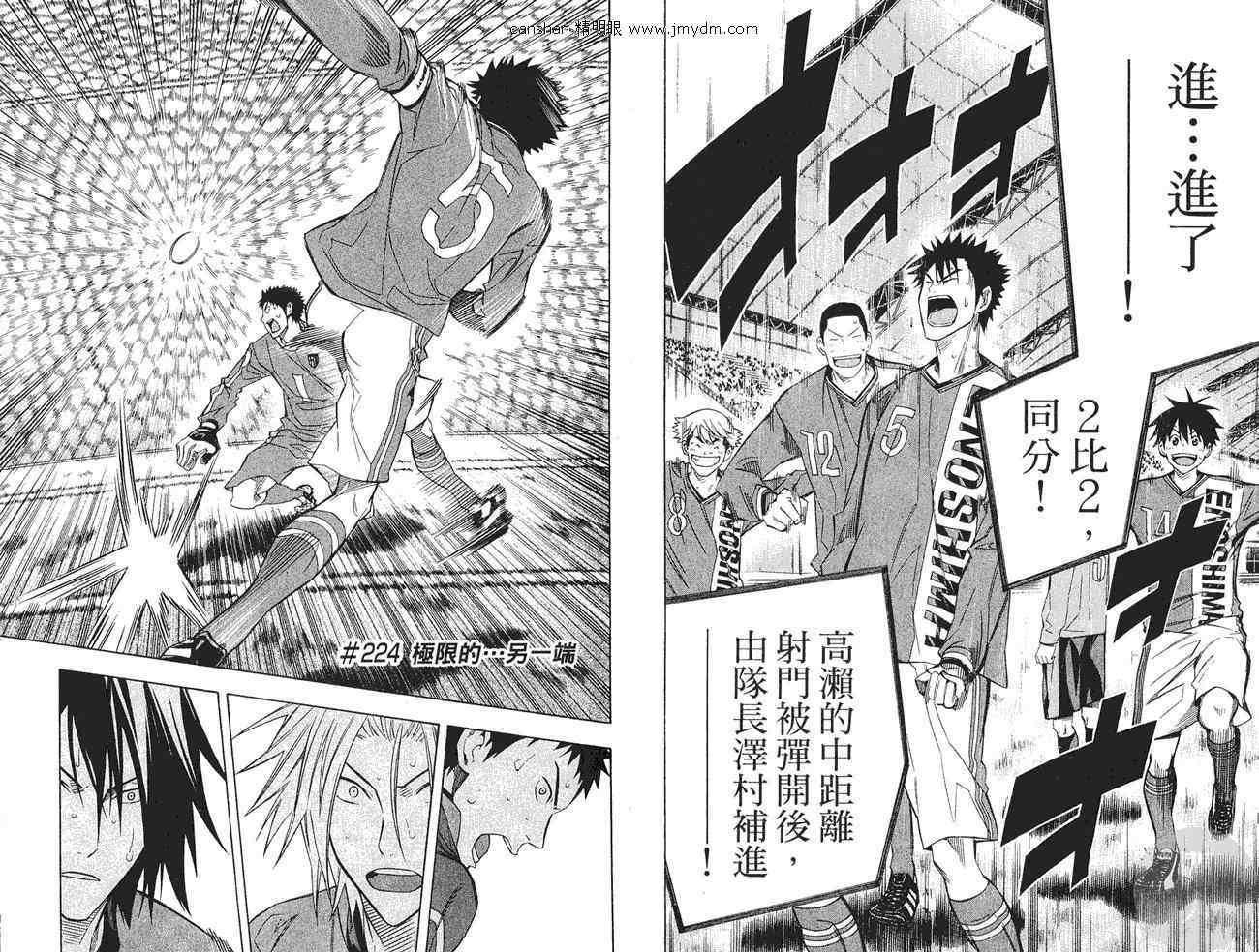 第27卷15