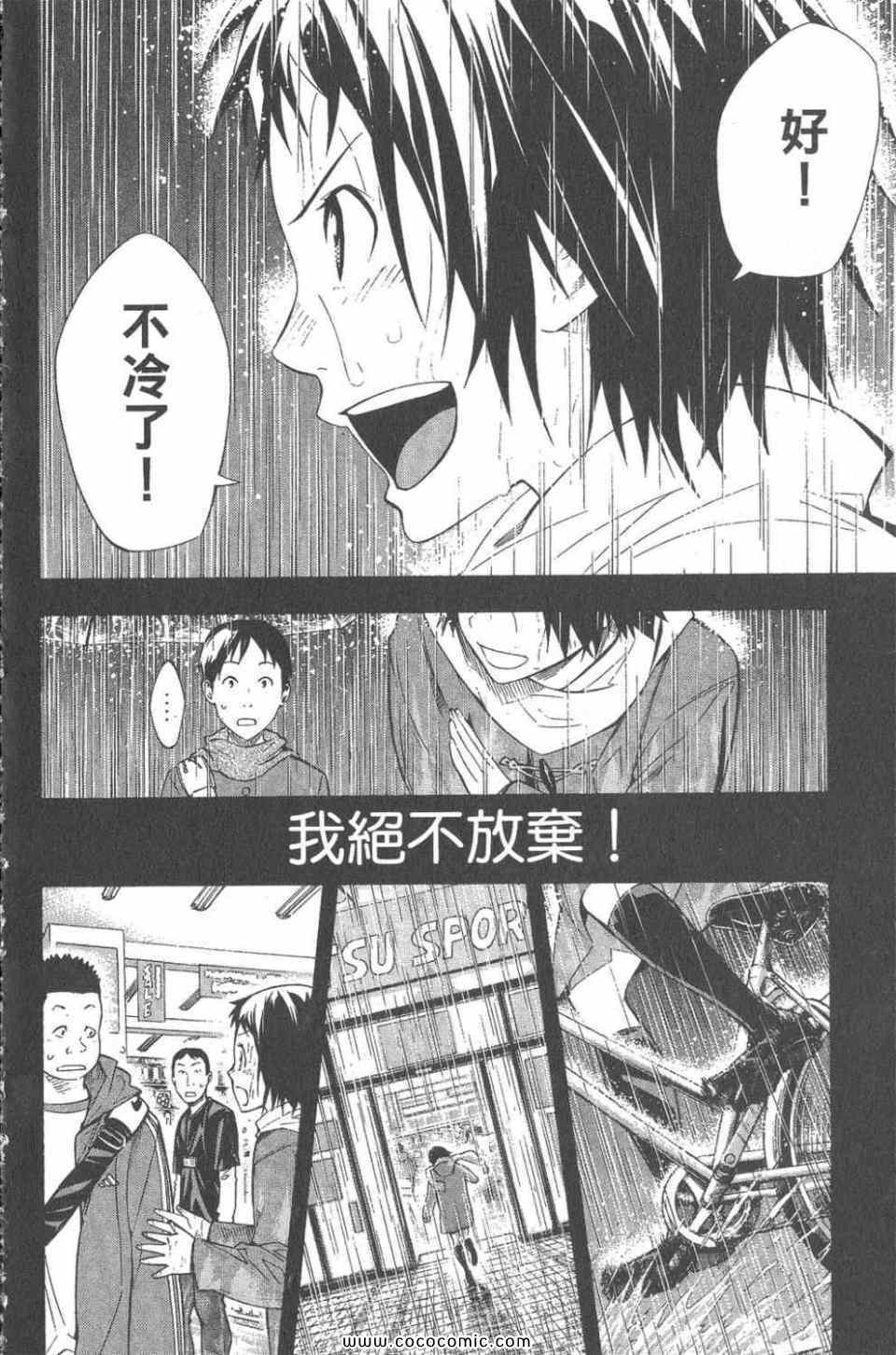 第28卷10