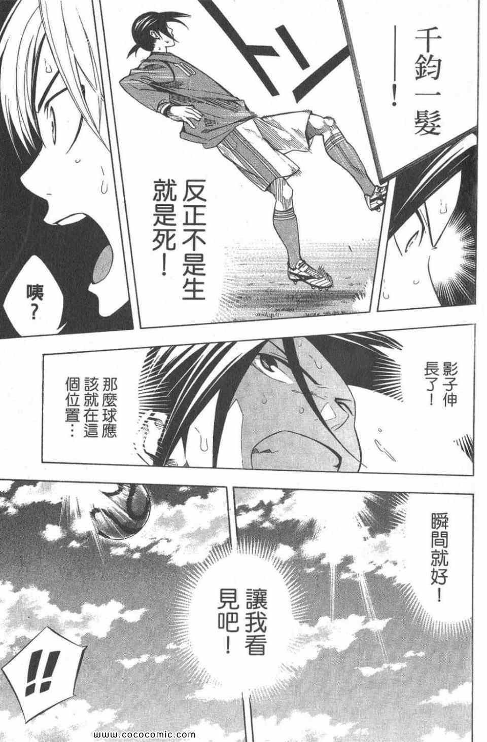 第28卷120