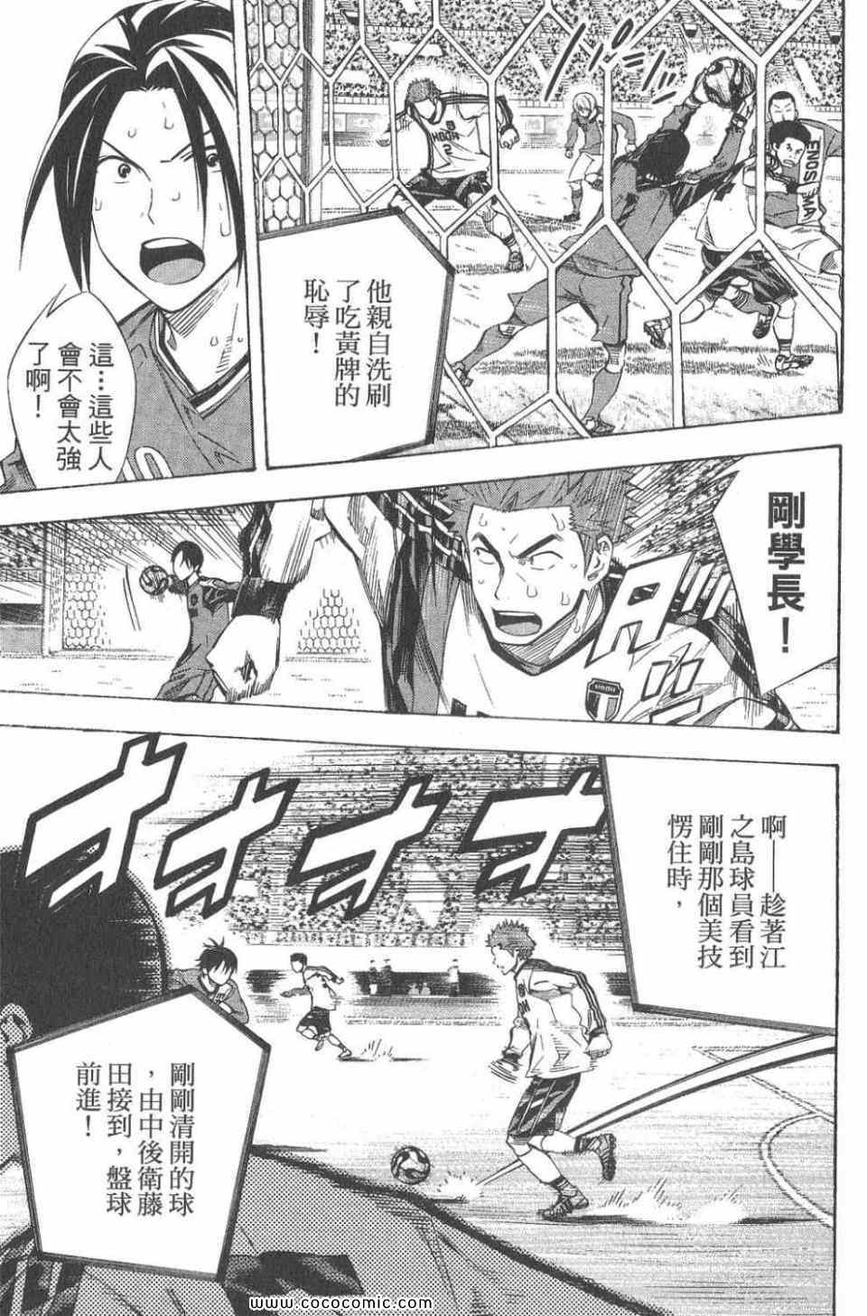 第28卷135