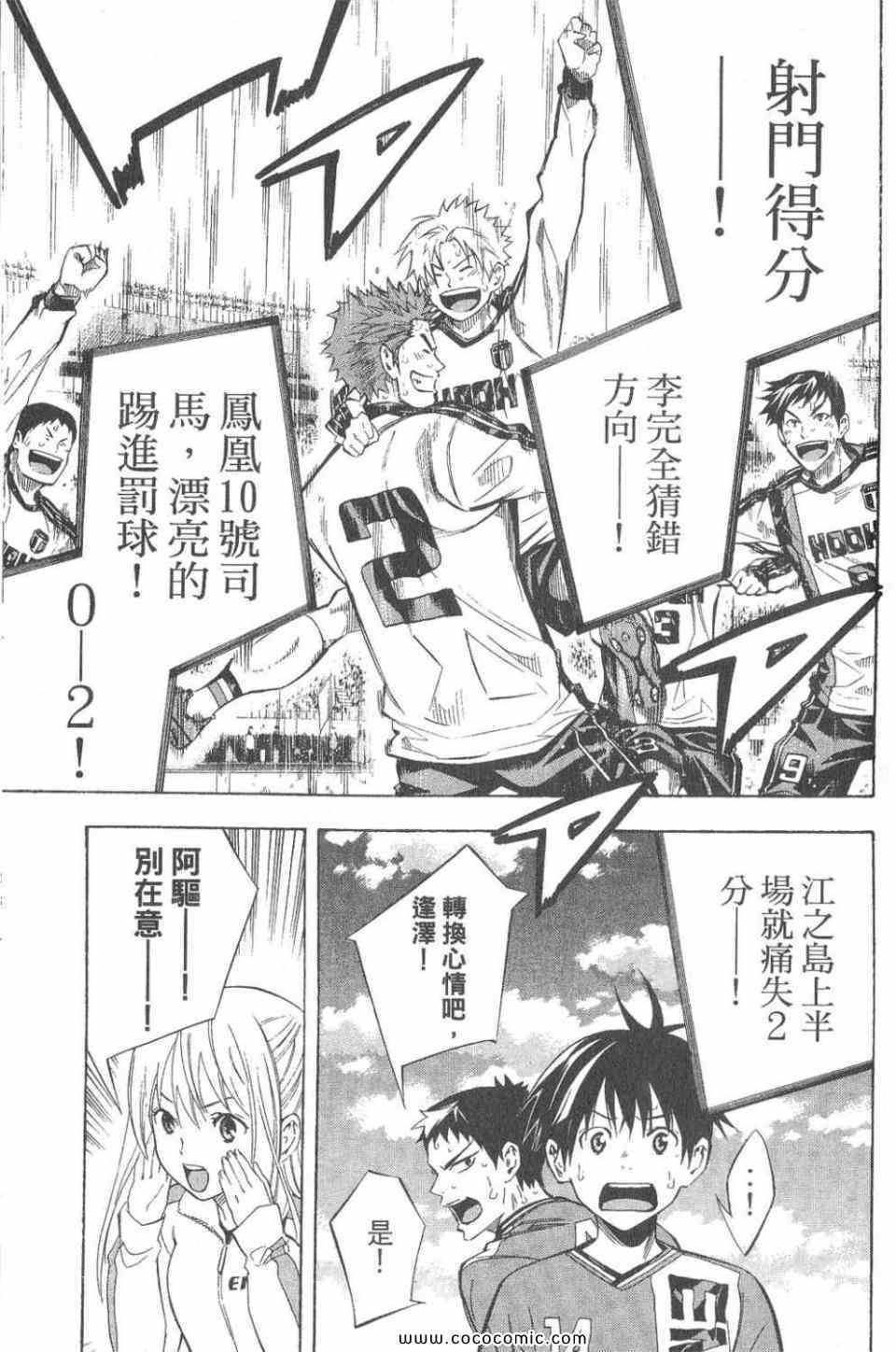 第28卷151