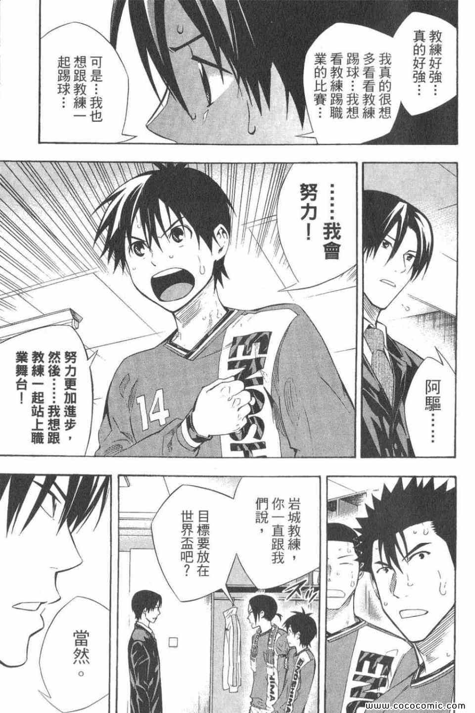 第28卷175