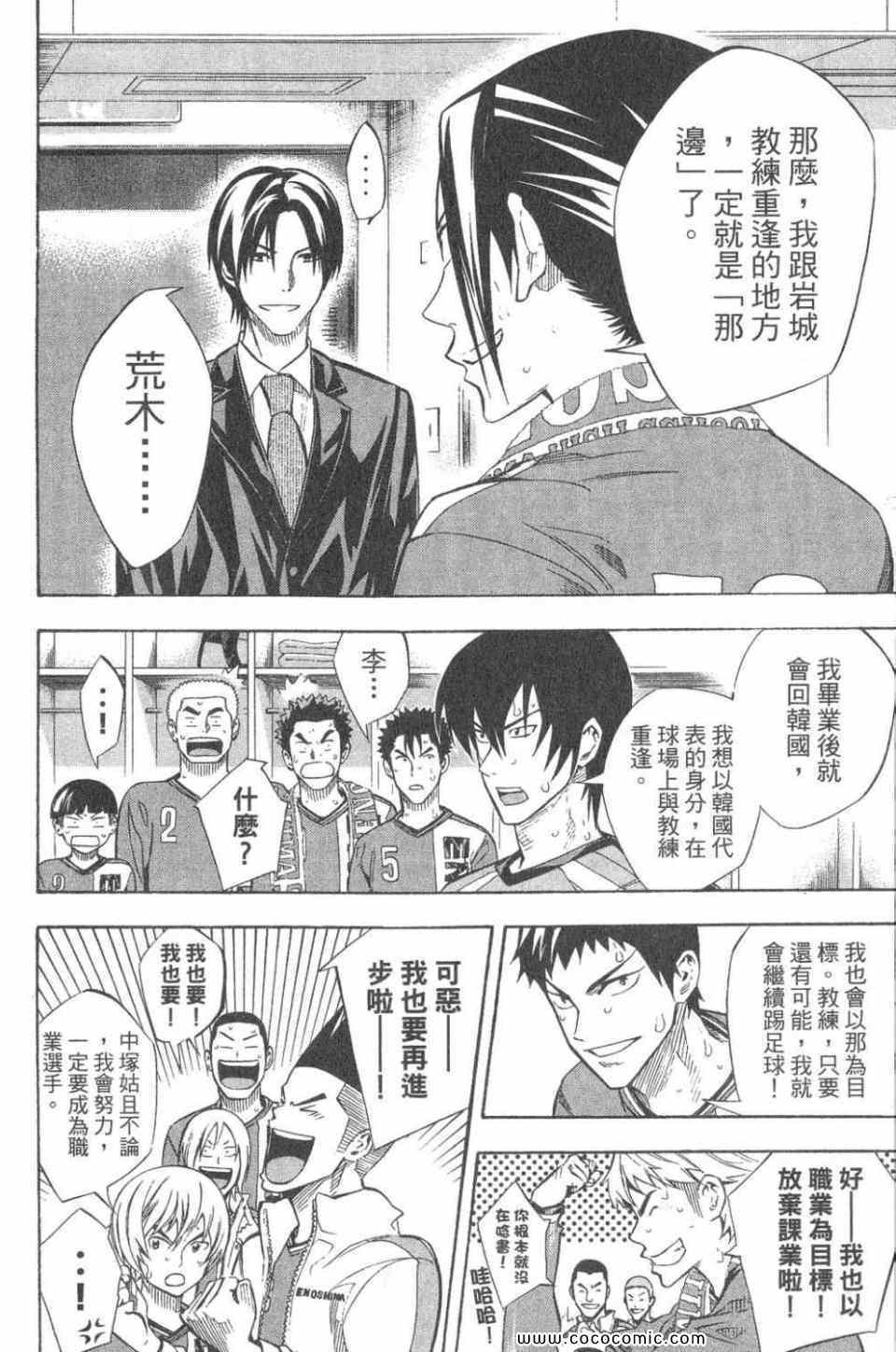 第28卷176