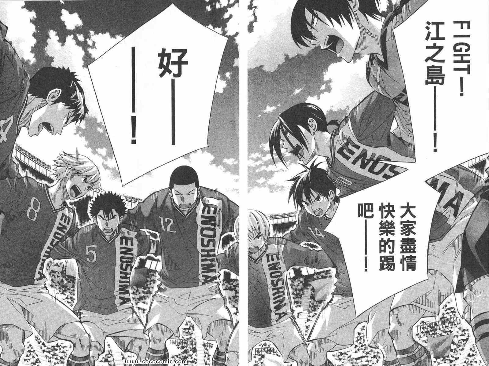 第28卷180