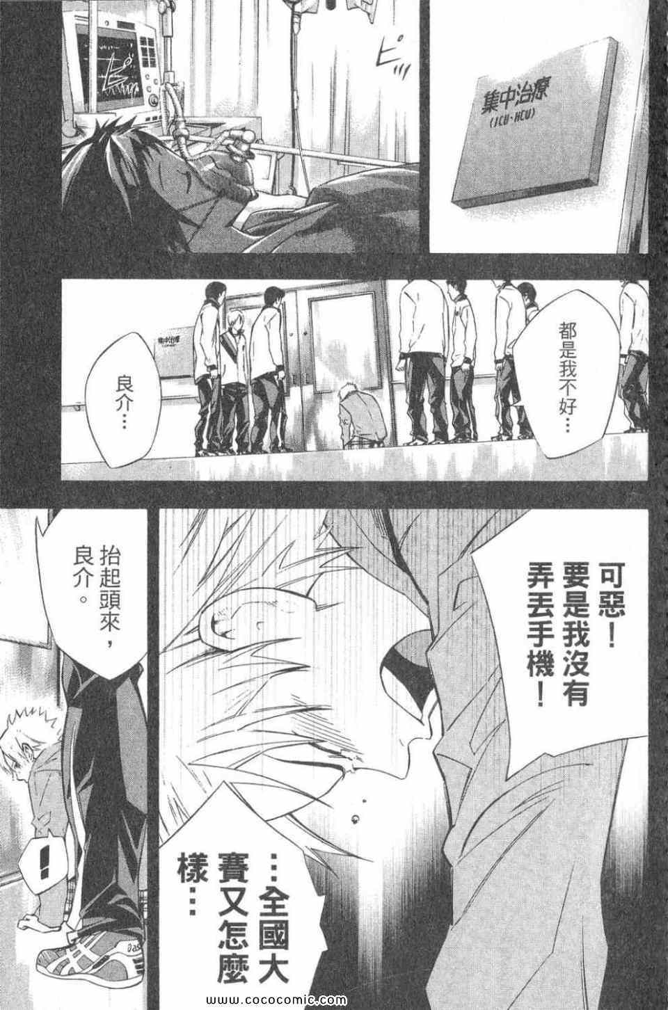 第28卷21