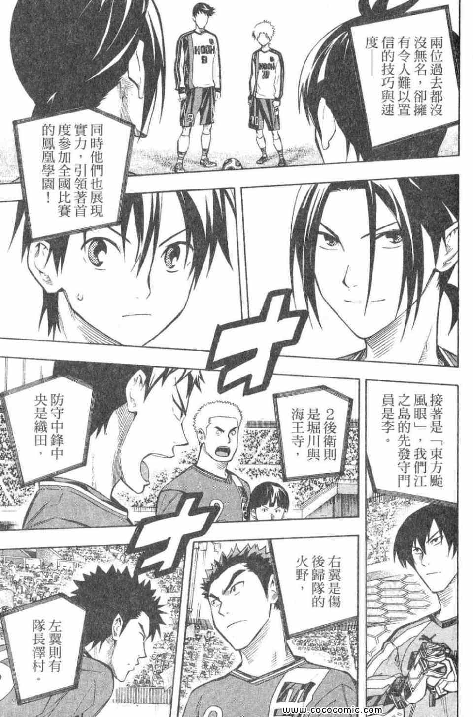 第28卷35