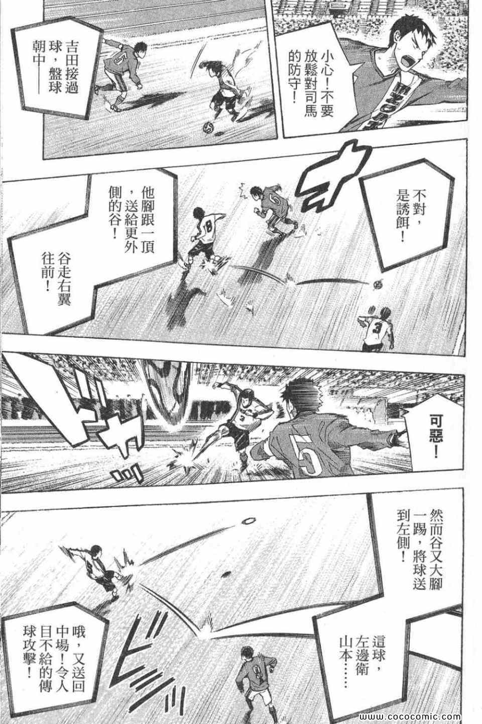第28卷39