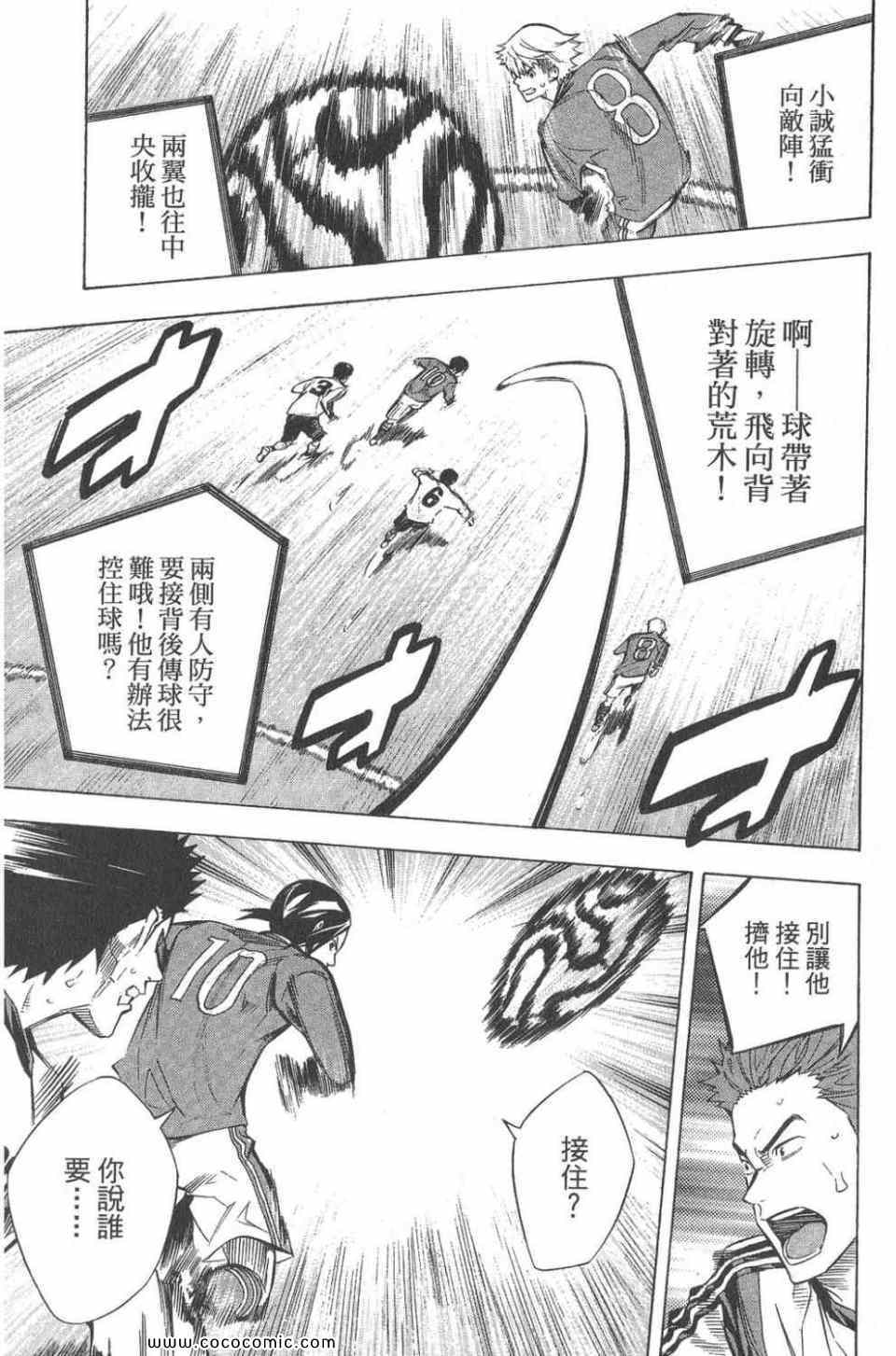 第28卷45