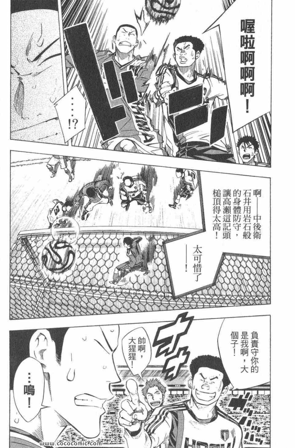 第28卷51