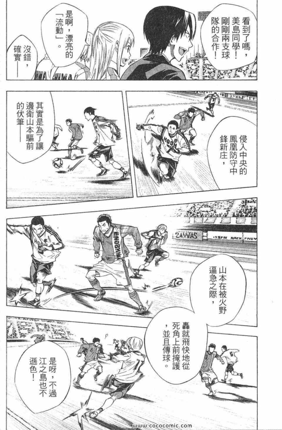 第28卷61