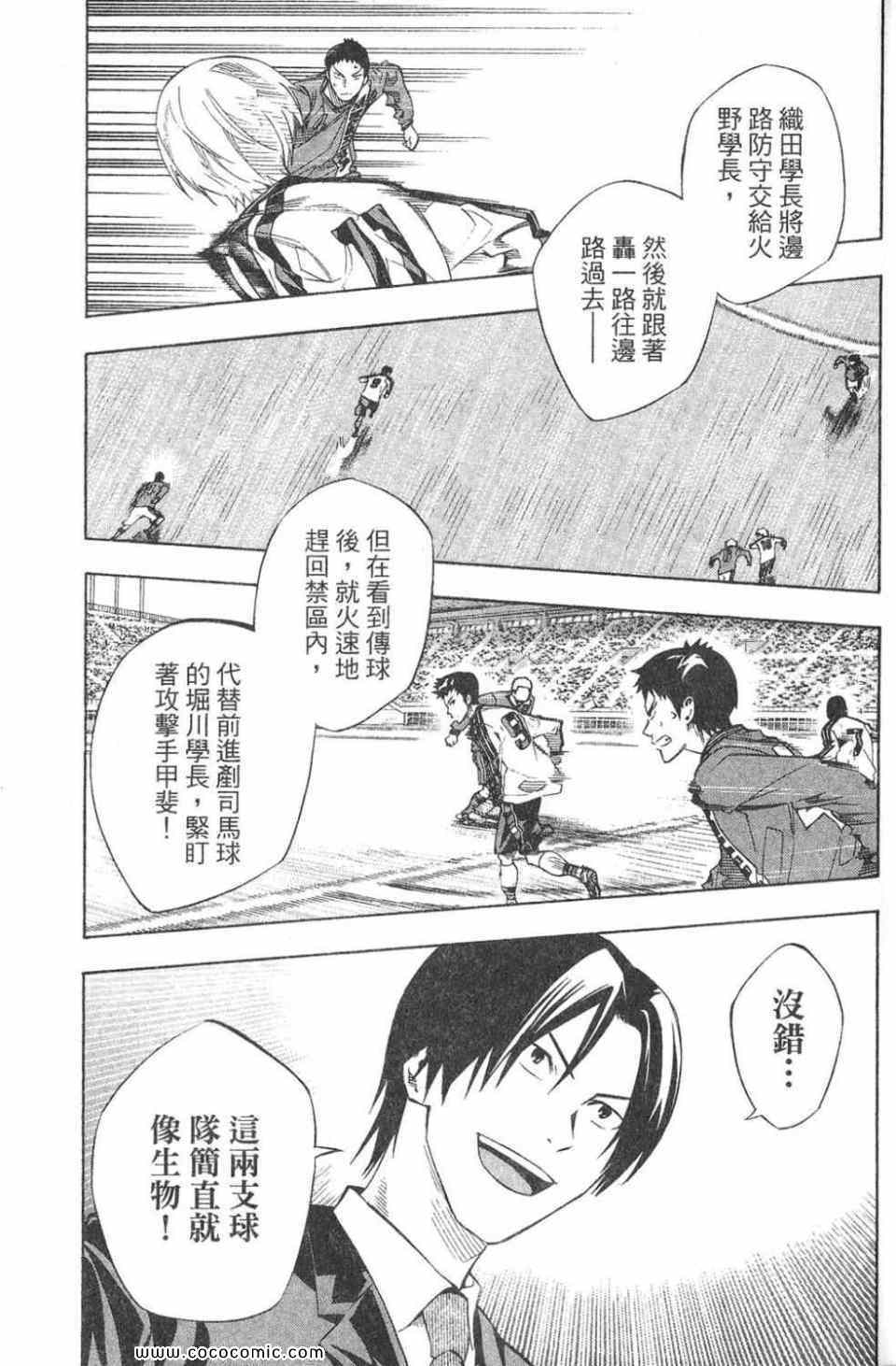 第28卷62