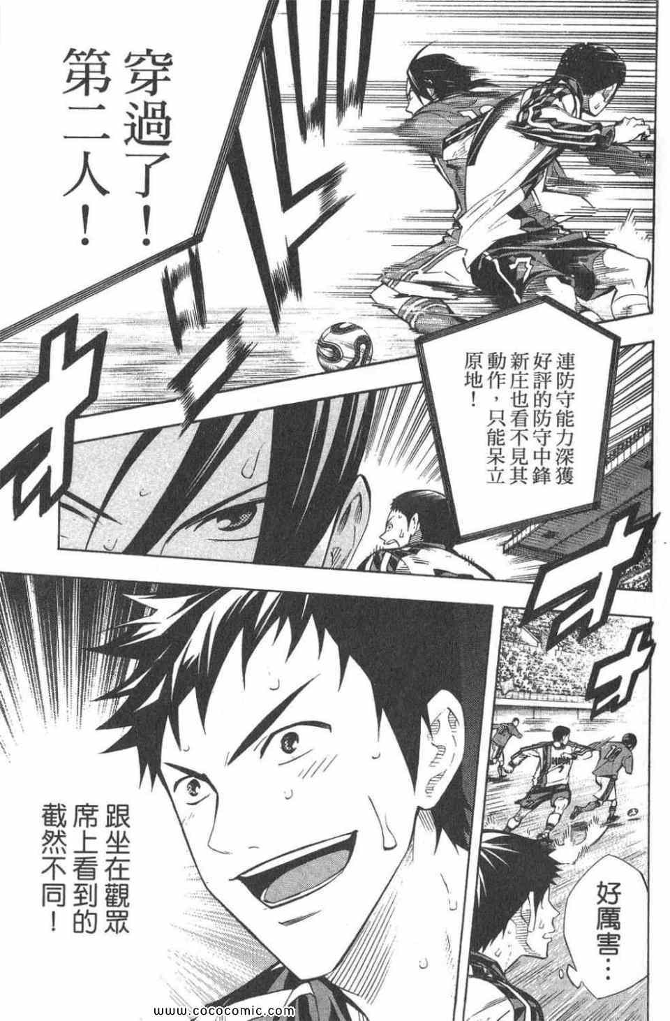 第28卷70