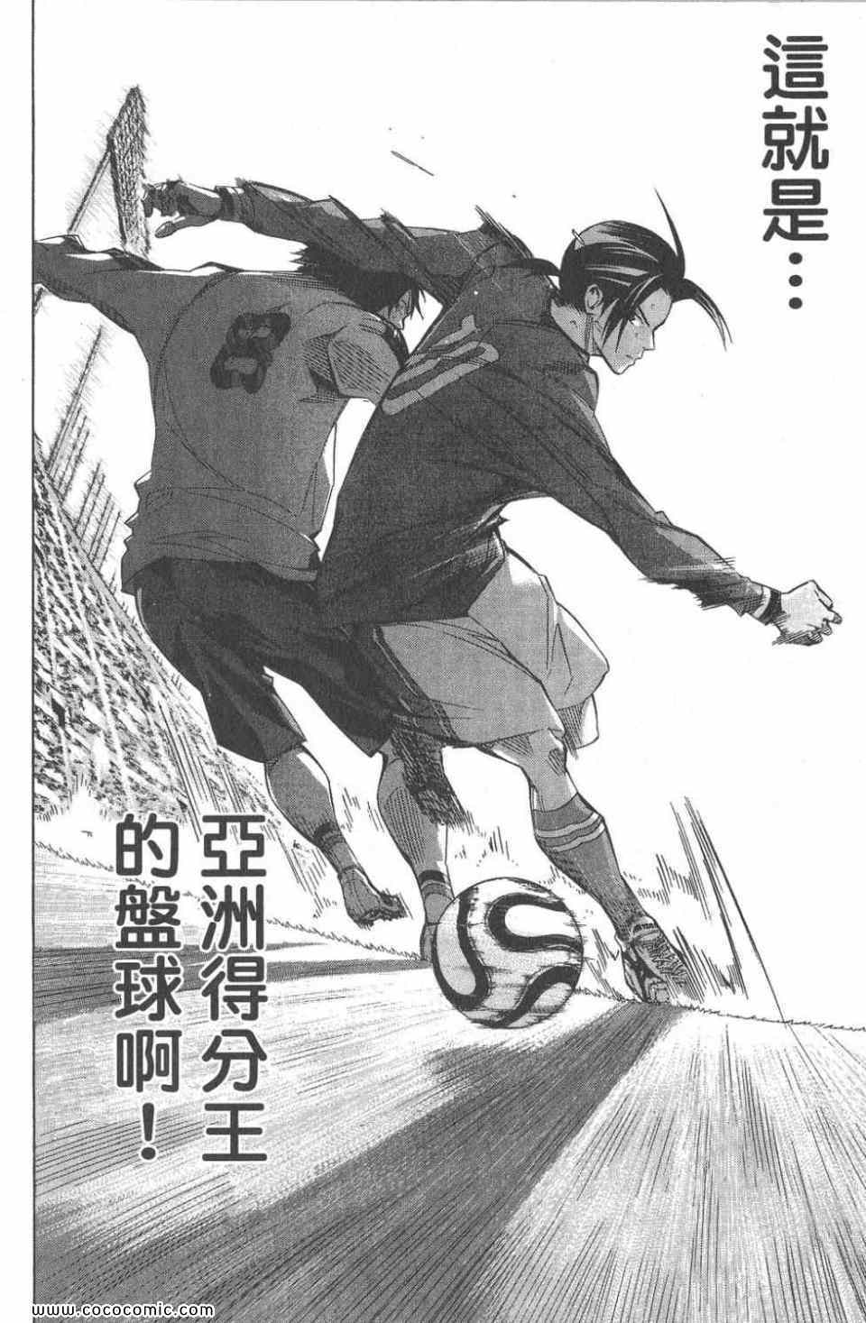 第28卷71