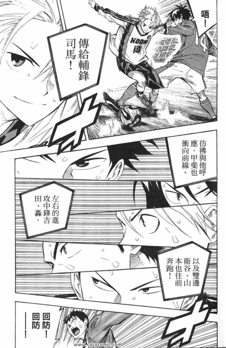 第28卷85