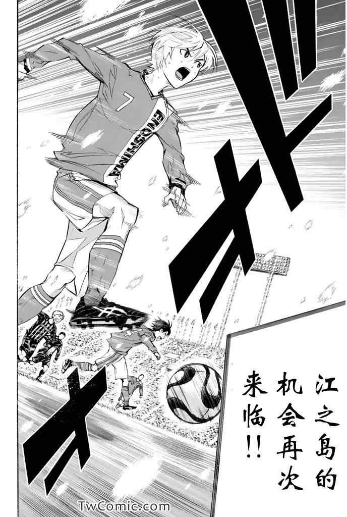 第270话17
