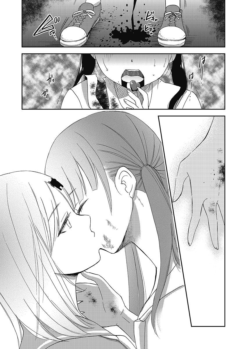 第12话6