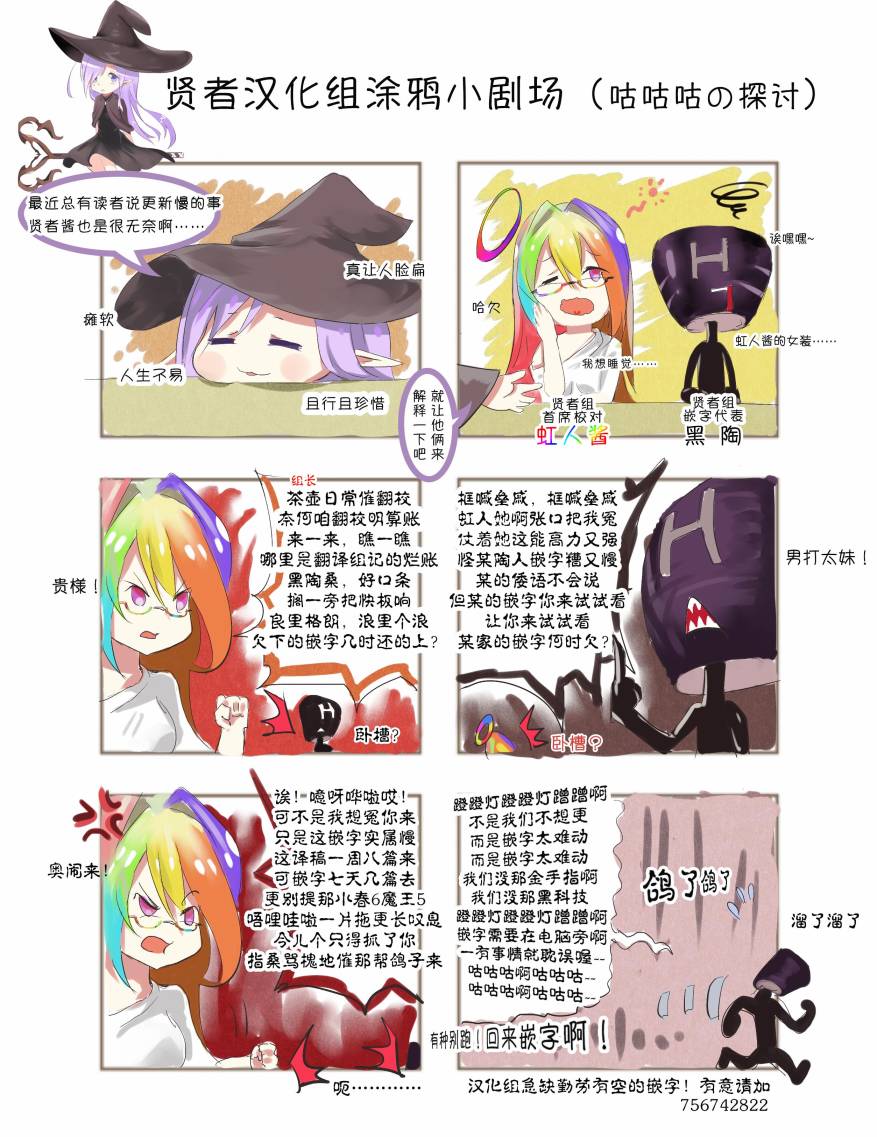 第02卷附录16