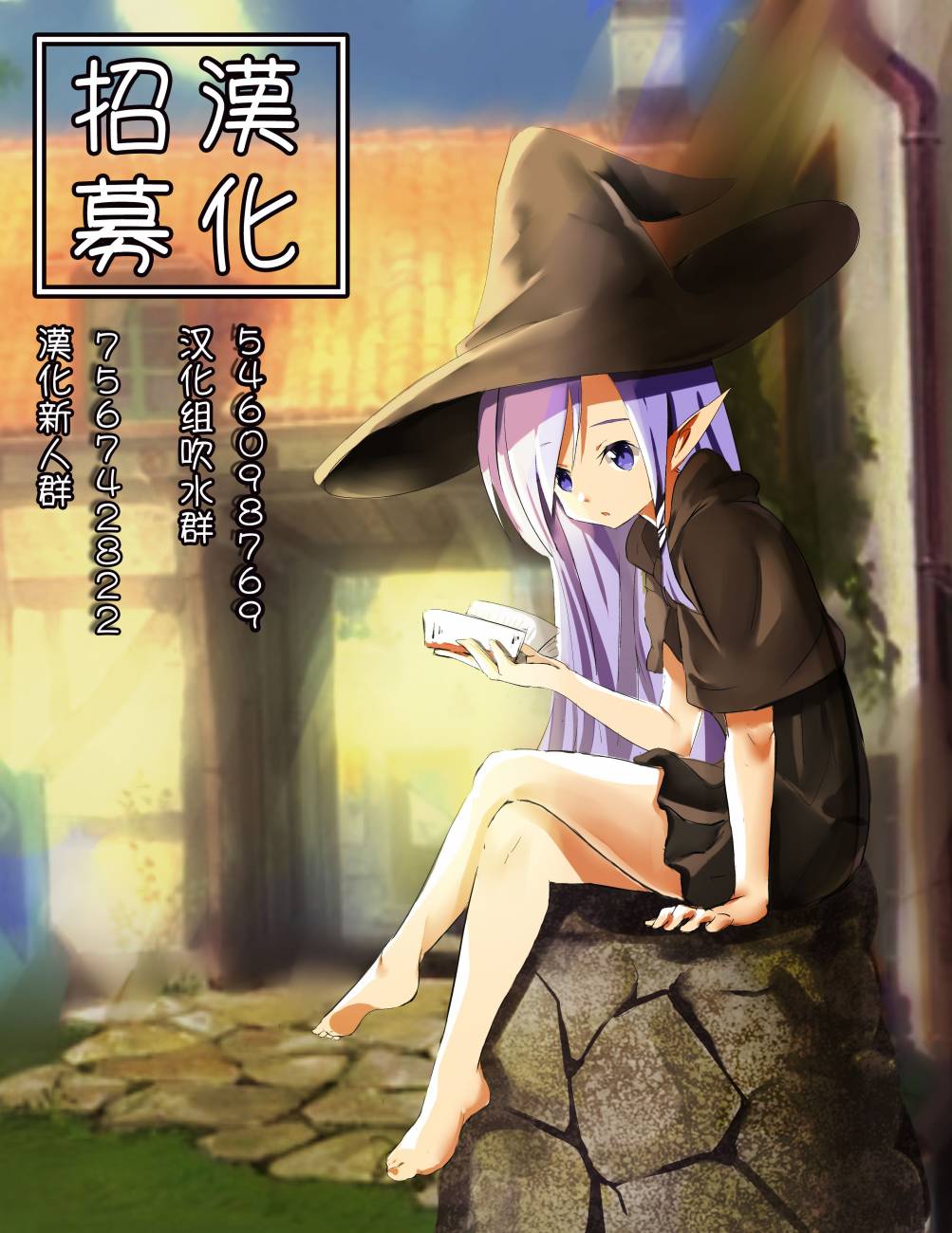 第02卷附录17