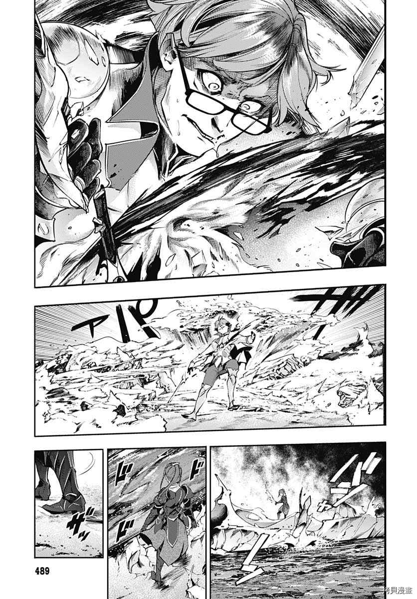 第36话31
