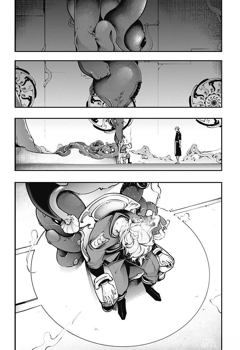 第89话6