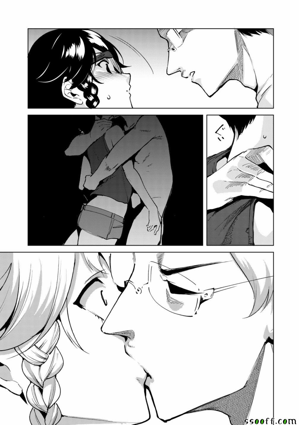 第28话8