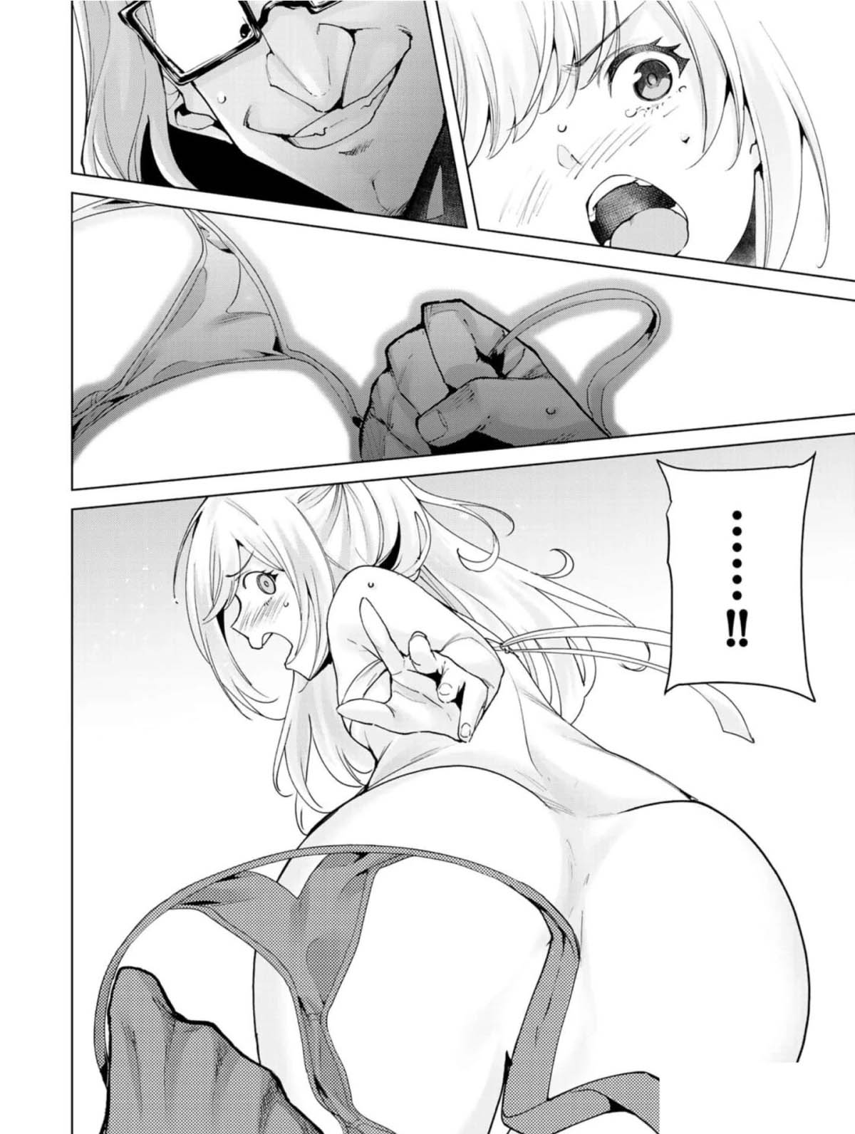 第70话1