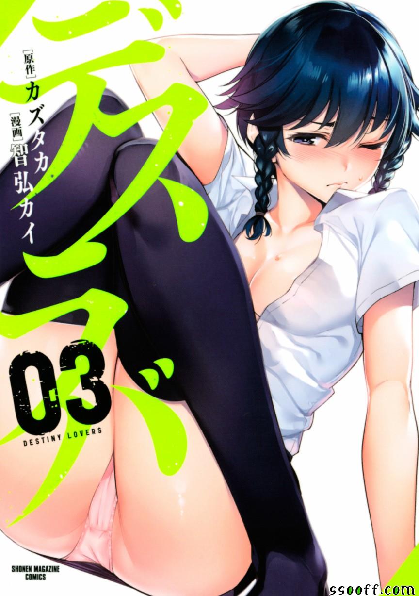 第23话0