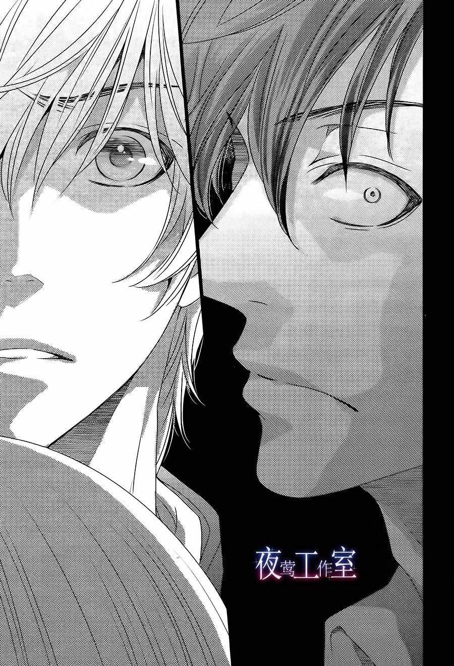 第55话8