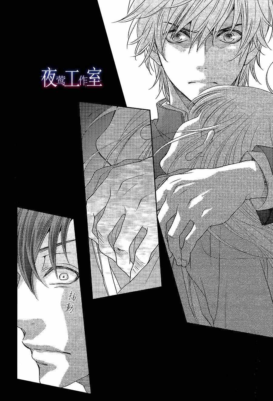 第55话9