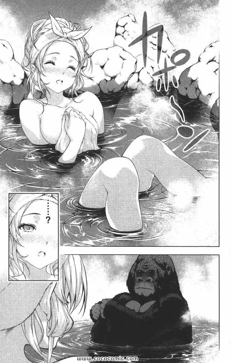 第1卷65