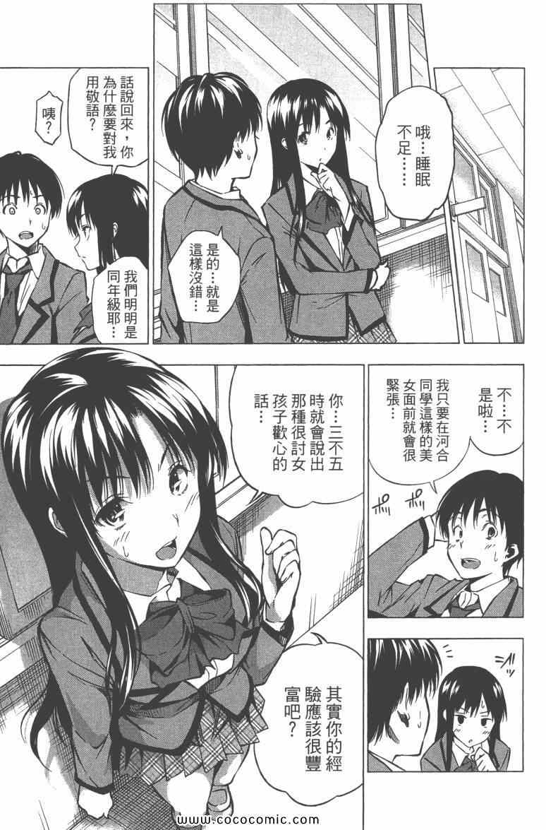 第3卷166