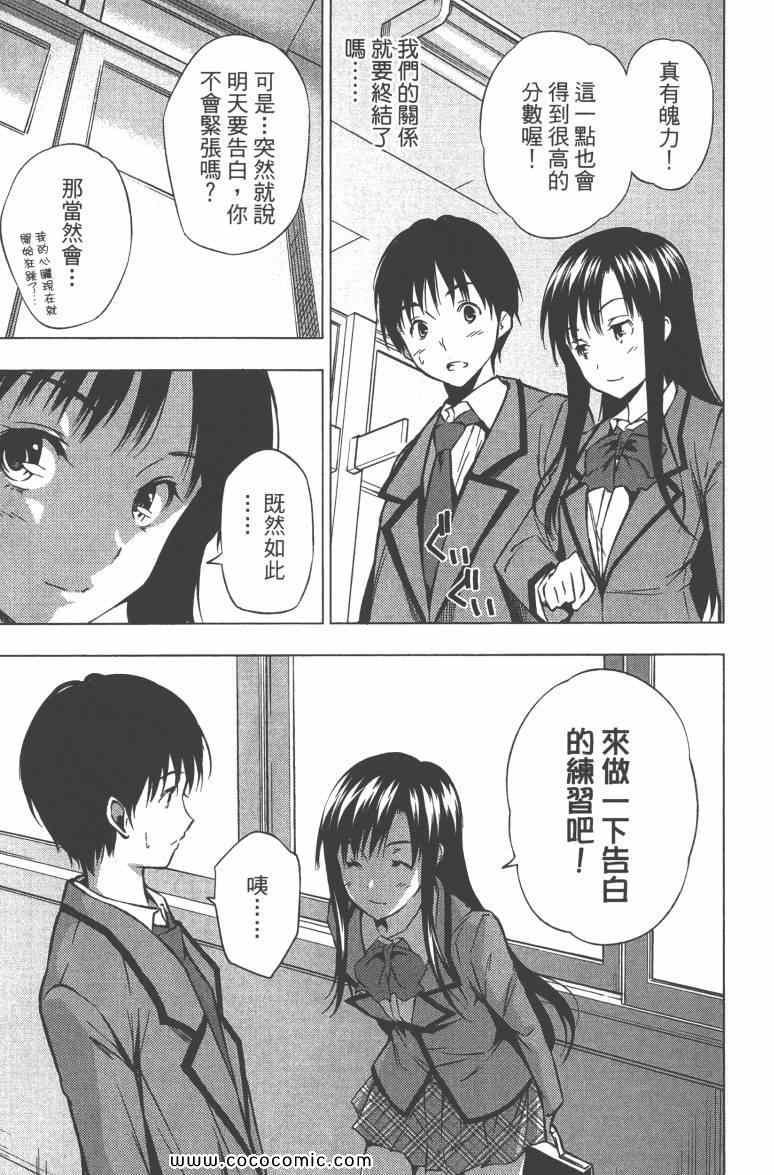 第3卷178