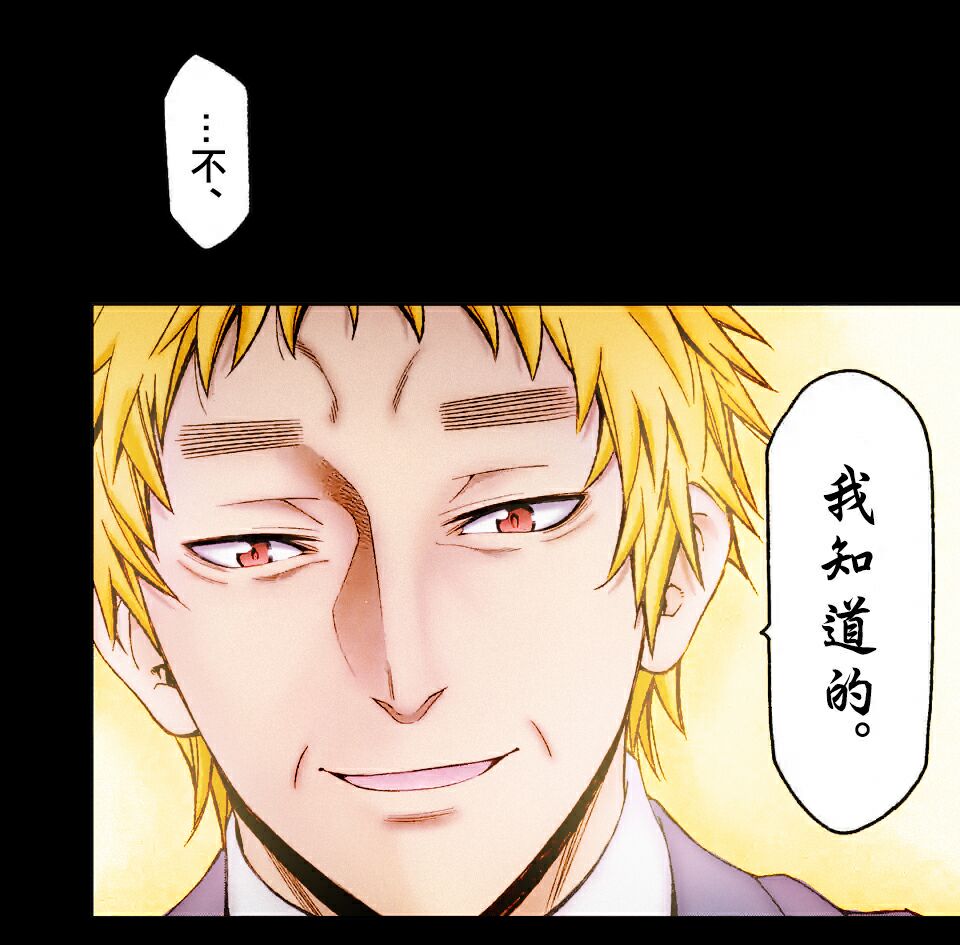 第82话20