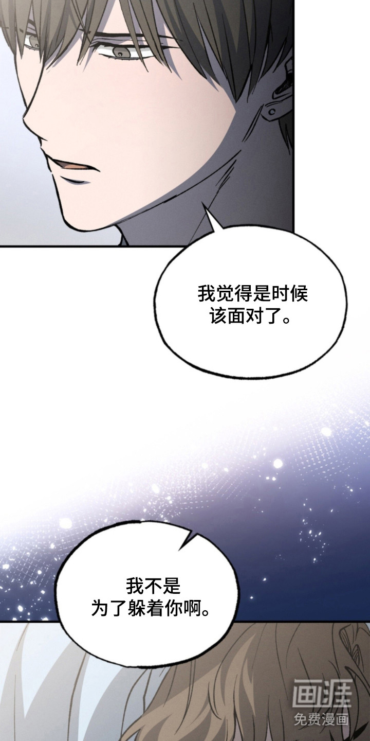 第58话6