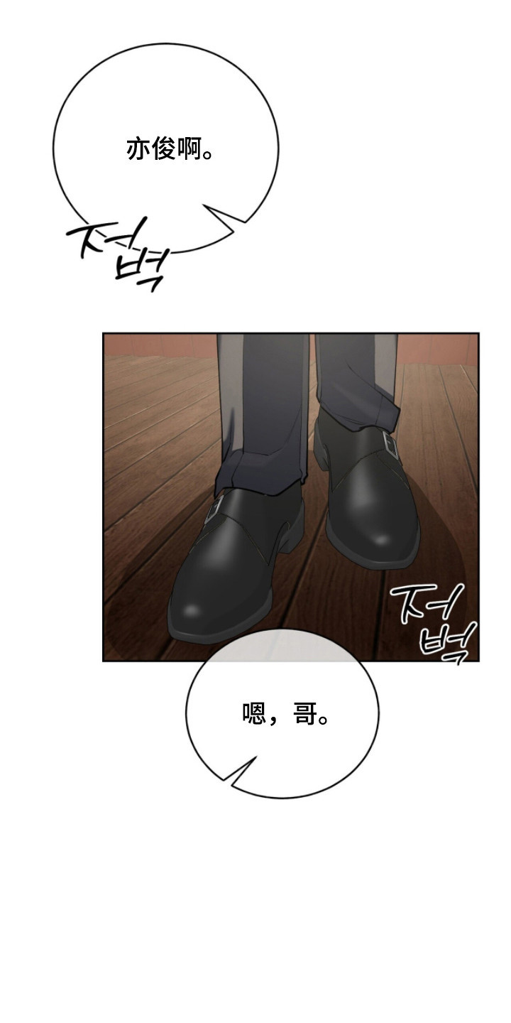 第107话0