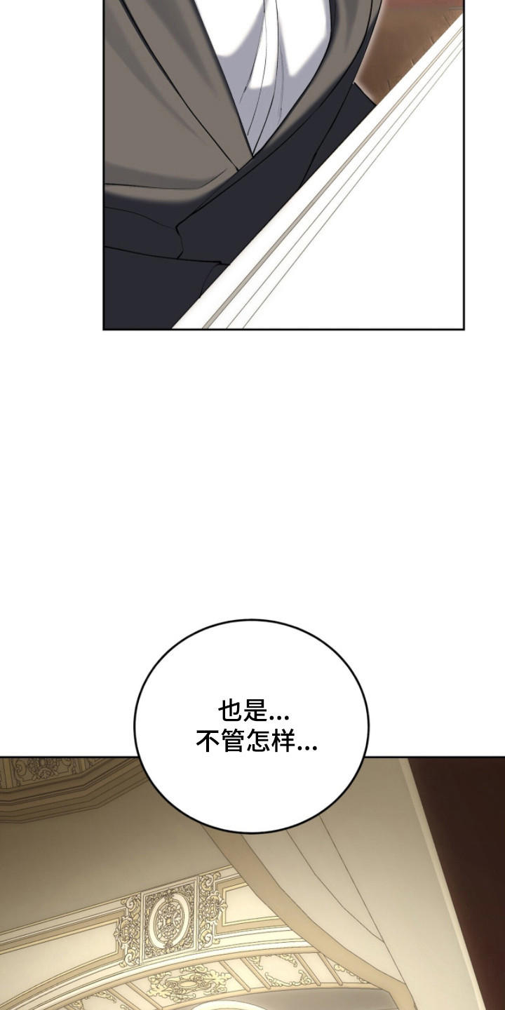 第107话10