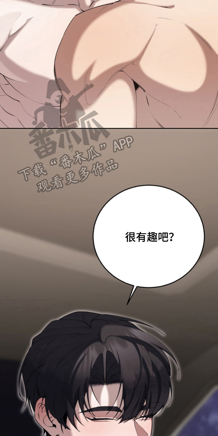 第107话14