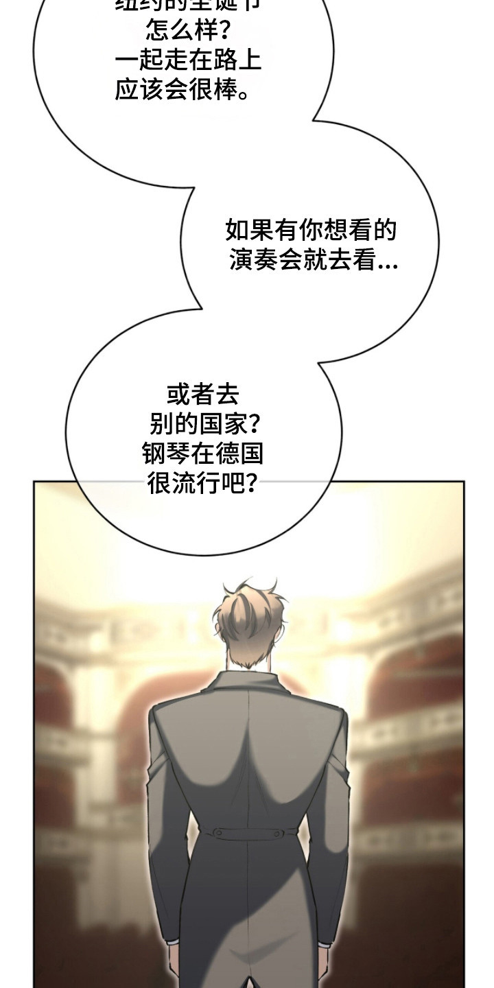 第107话2
