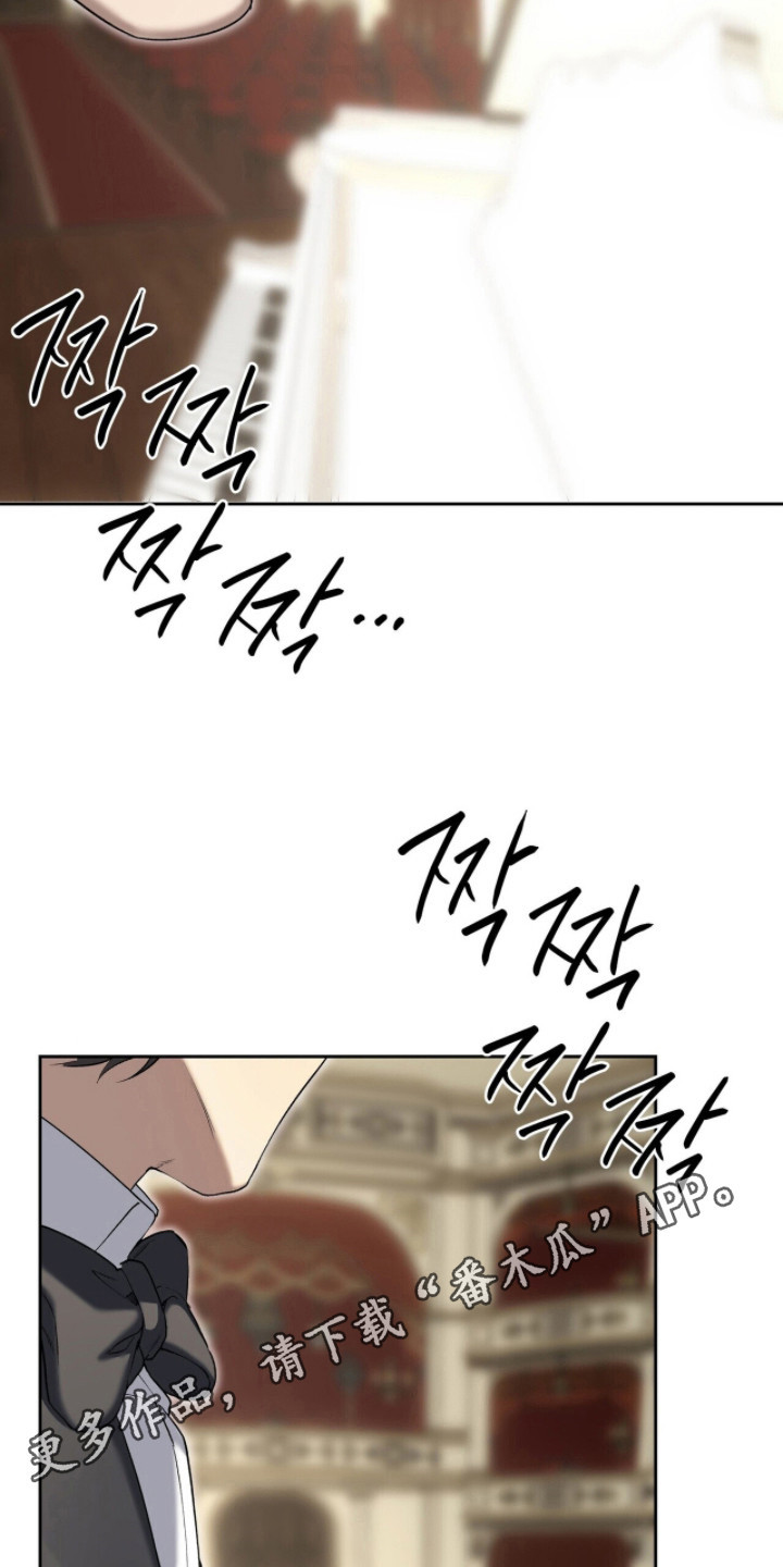 第107话21