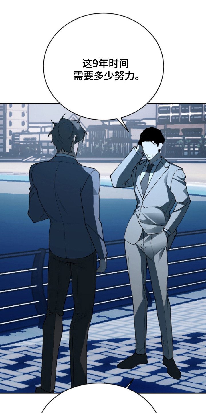 第101话0