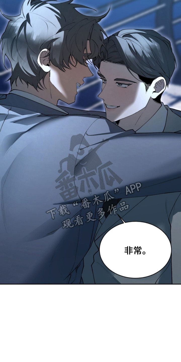 第101话17