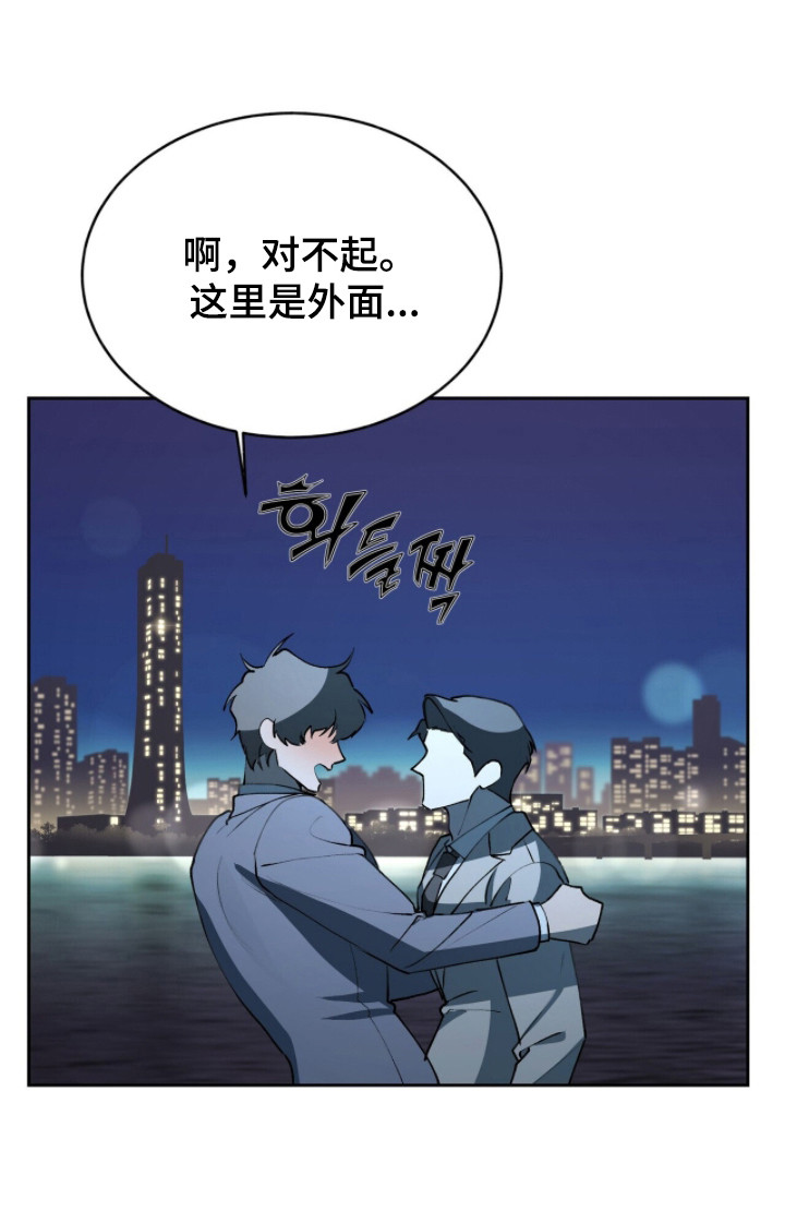 第101话18