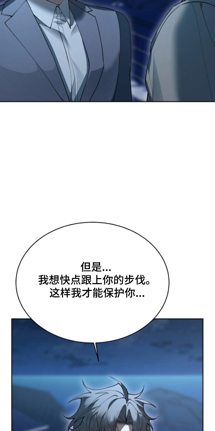 第101话2