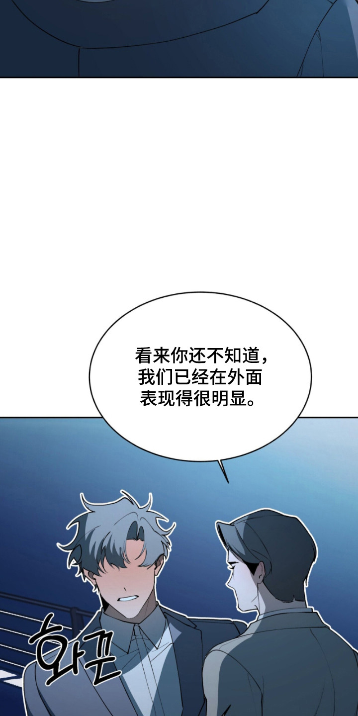 第101话20