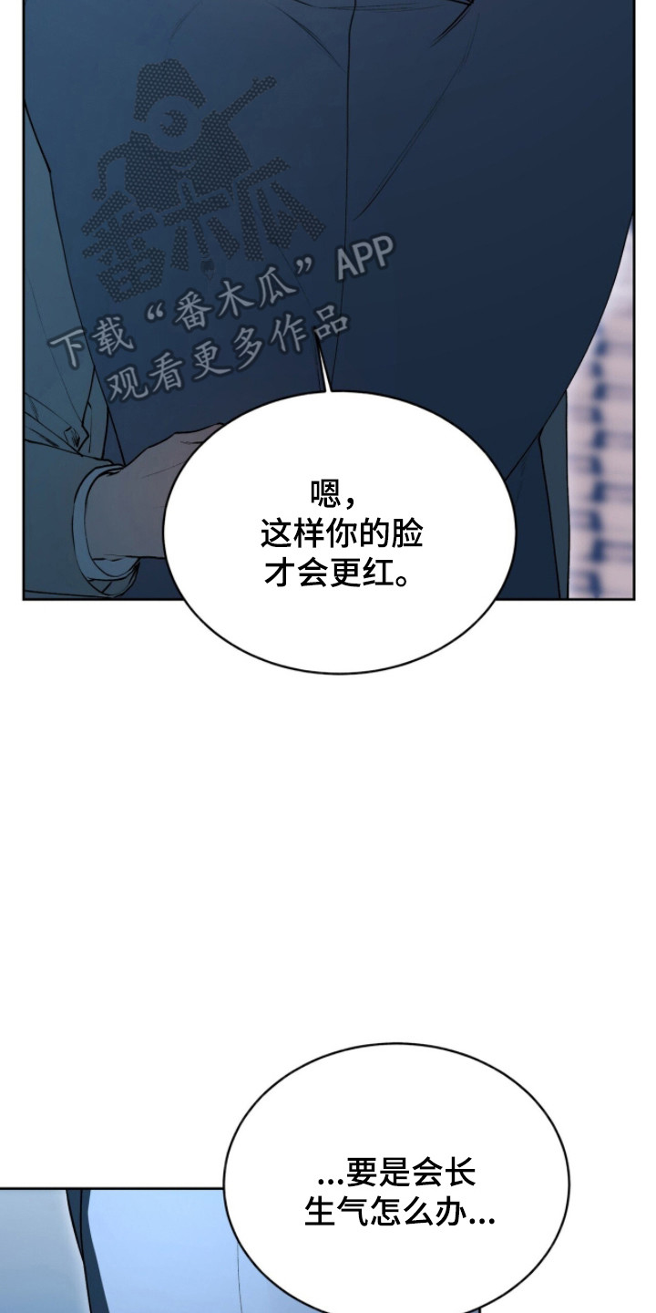 第101话22